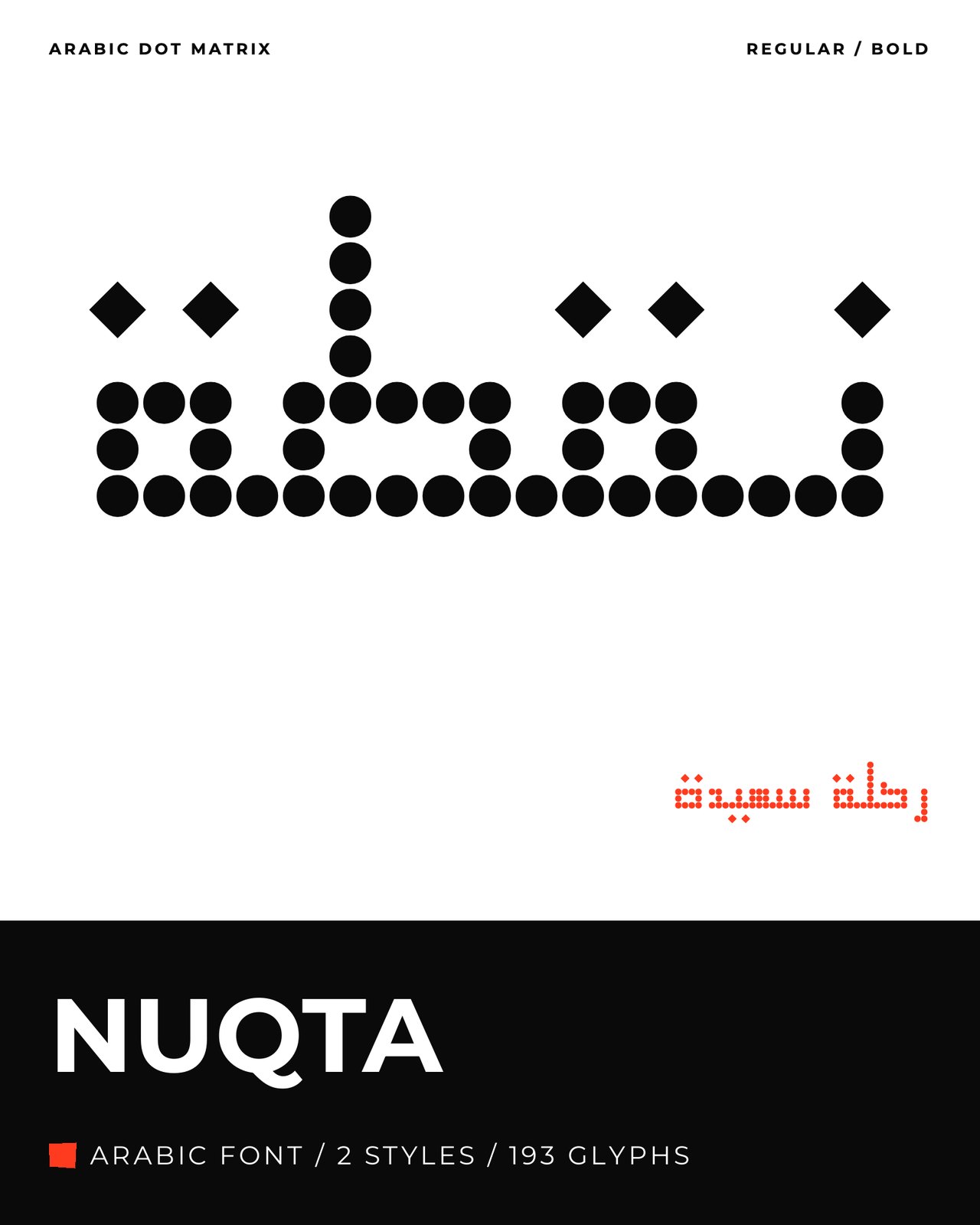 NUQTA